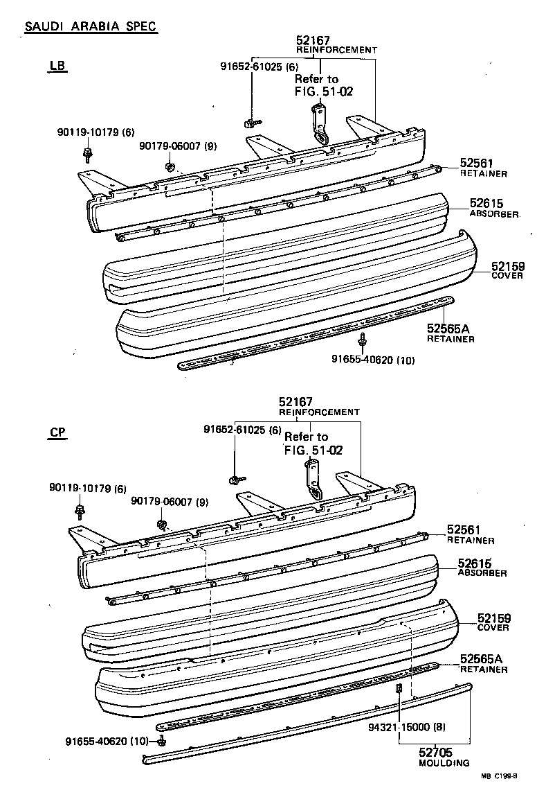 52055-19045 PAD SUB-ASSY, REAR BUMPER product image