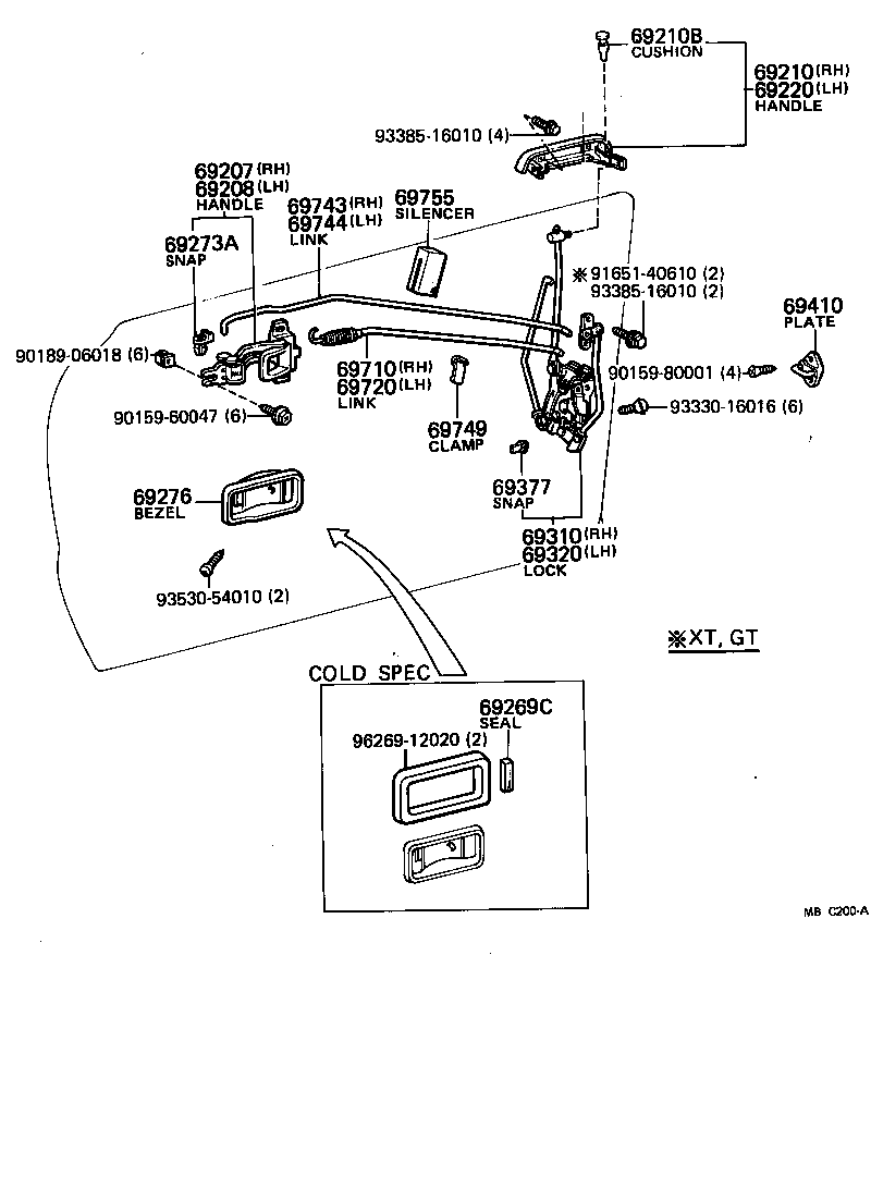 69720-14040 LINK ASSY, FRONT DOOR OPEN CONTROL, LH product image