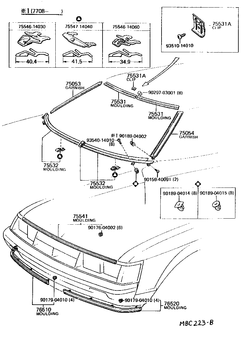 Toyota 75531-14090 MOULDING, WINDSHIELD, OUTER UPPER