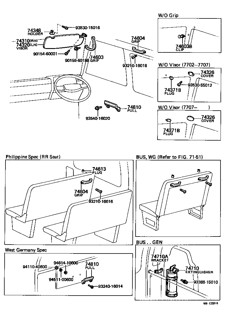 69151-95A00 PULL ASSY, DOOR, INSIDE product image