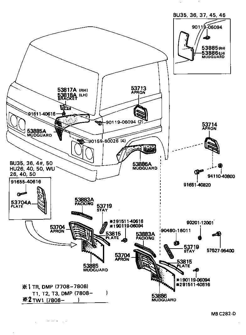 53707-92610 APRON, FENDER SIDE, RH product image