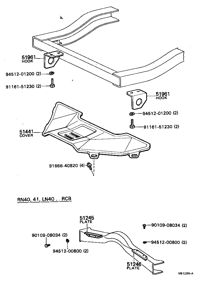 51963-35050 HOOK, NO.1 product image