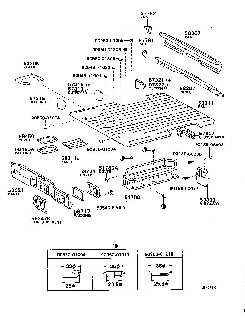76607-87005 MUDGUARD, REAR product image