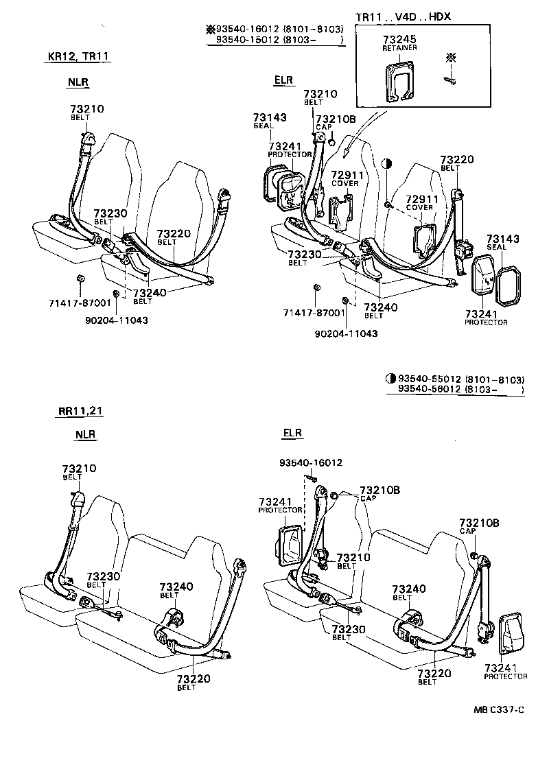 73230-87005-01 BELT ASSY, FRONT SEAT INNER, RH product image