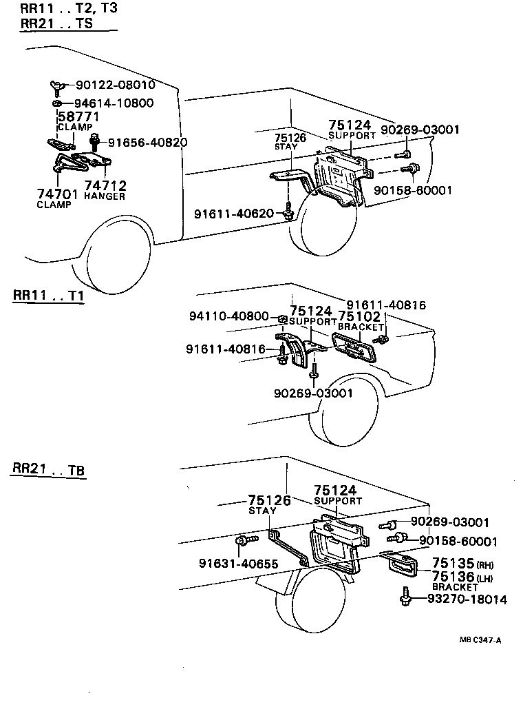 52121-87002 BRACKET, FRONT LICENSE PLATE product image