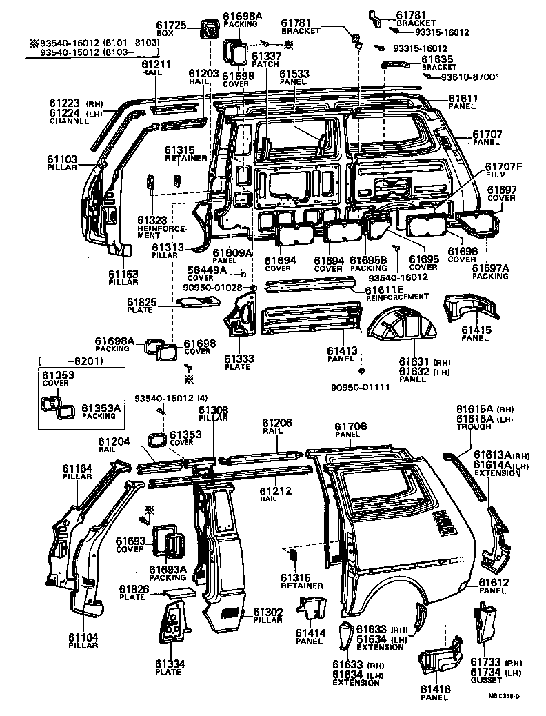 57144-87002 PANEL, ROCKER, REAR LH product image