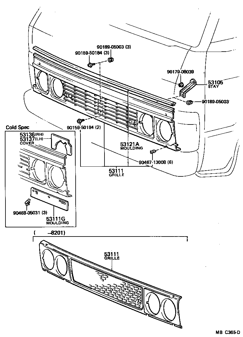 53103-95010 MOULDING, RADIATOR GRILLE, LOWER product image