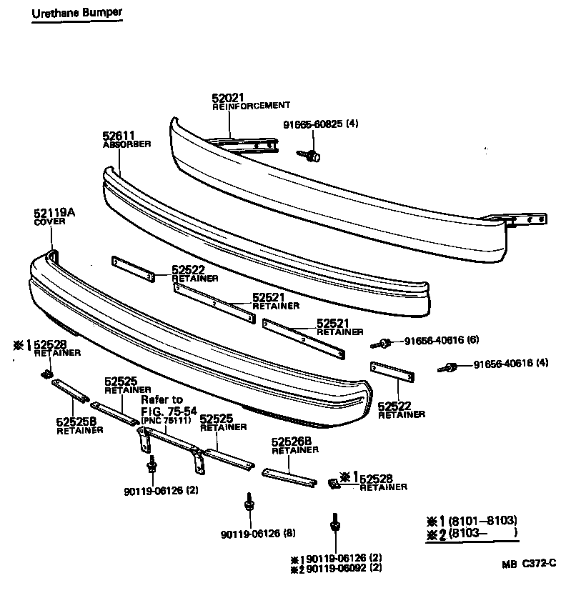 52041-95700 REINFORCEMENT SUB-ASSY, FRONT BUMPER, RH product image