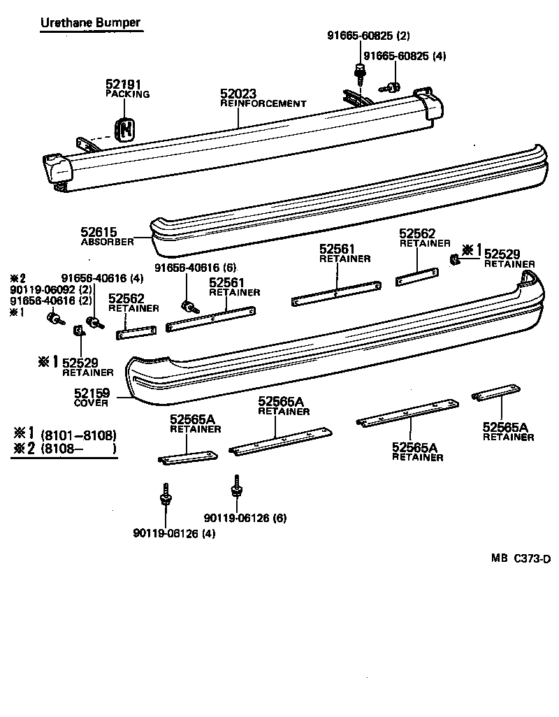 52461-95701 PAD, REAR BUMPER product image
