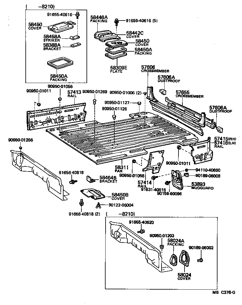 57306-95701 OUTRIGGER, REAR LH product image