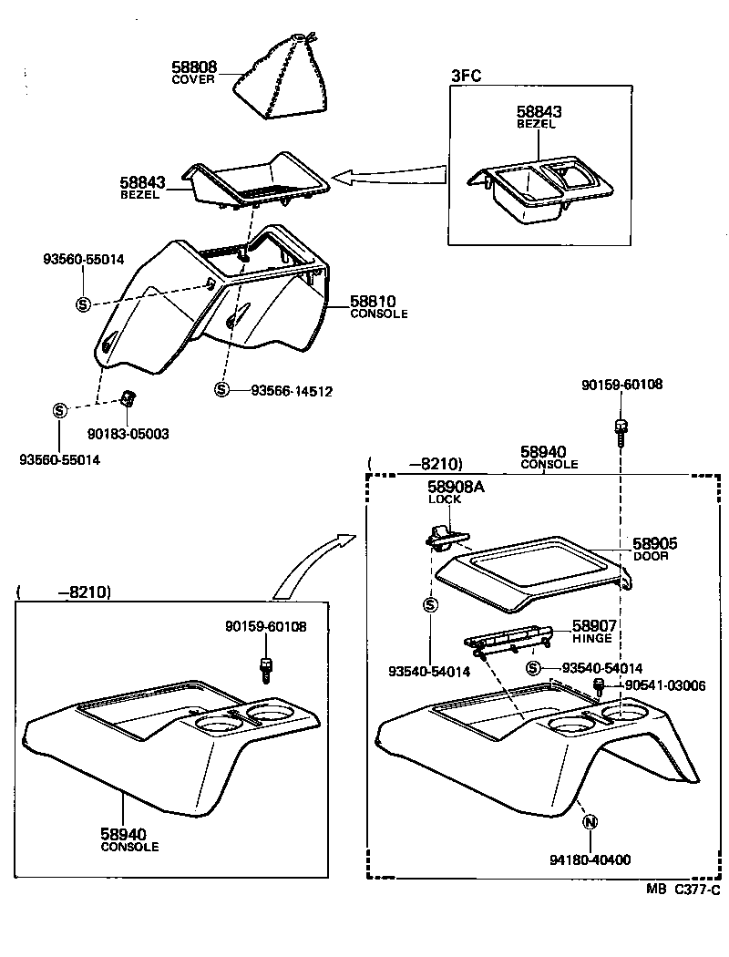 58907-95700 HINGE SUB-ASSY, CONSOLE COMPARTMENT DOOR product image