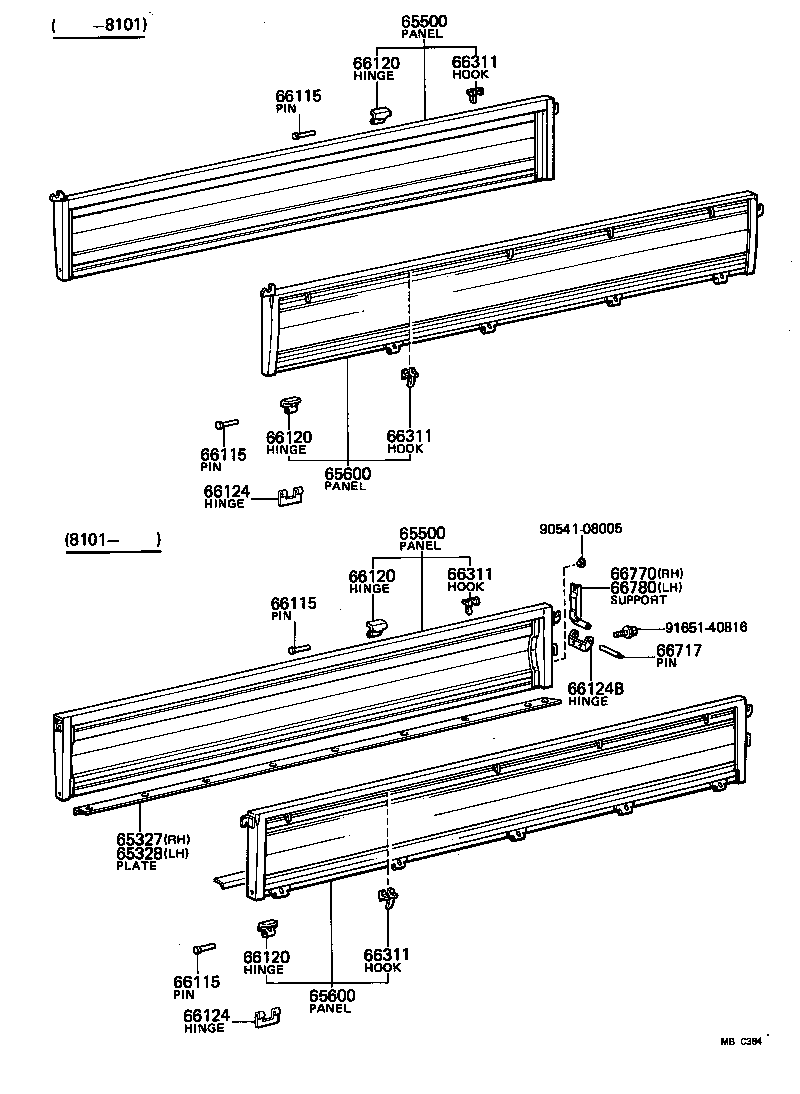 65313-95700 PANEL, FLOOR FRONT CORNER, RH product image