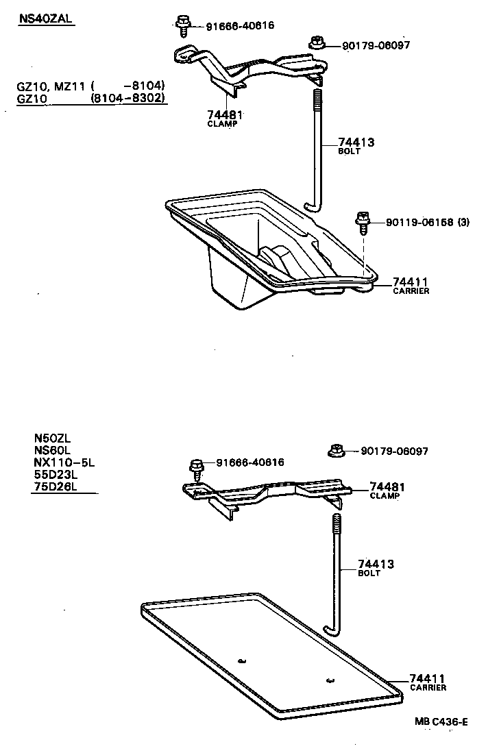 74404-24020 CLAMP, BATTERY HOLD DOWN product image