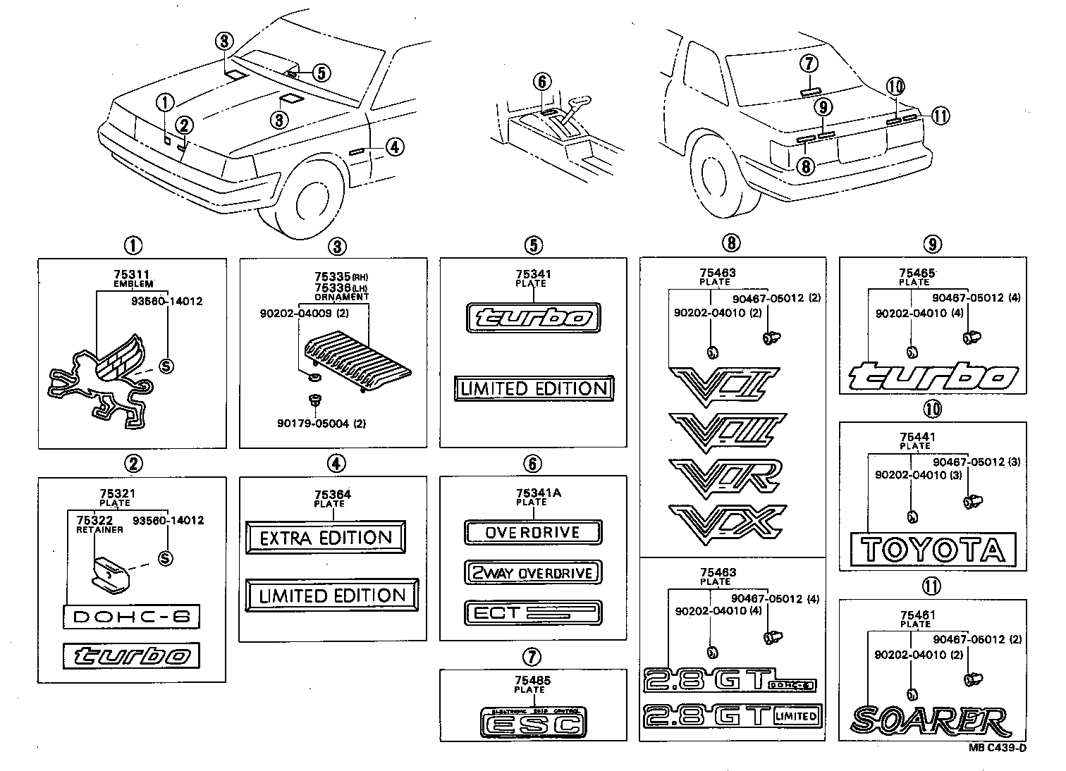 75312-29016 PLATE, RADIATOR GRILLE OR FRONT PANEL NAME product image