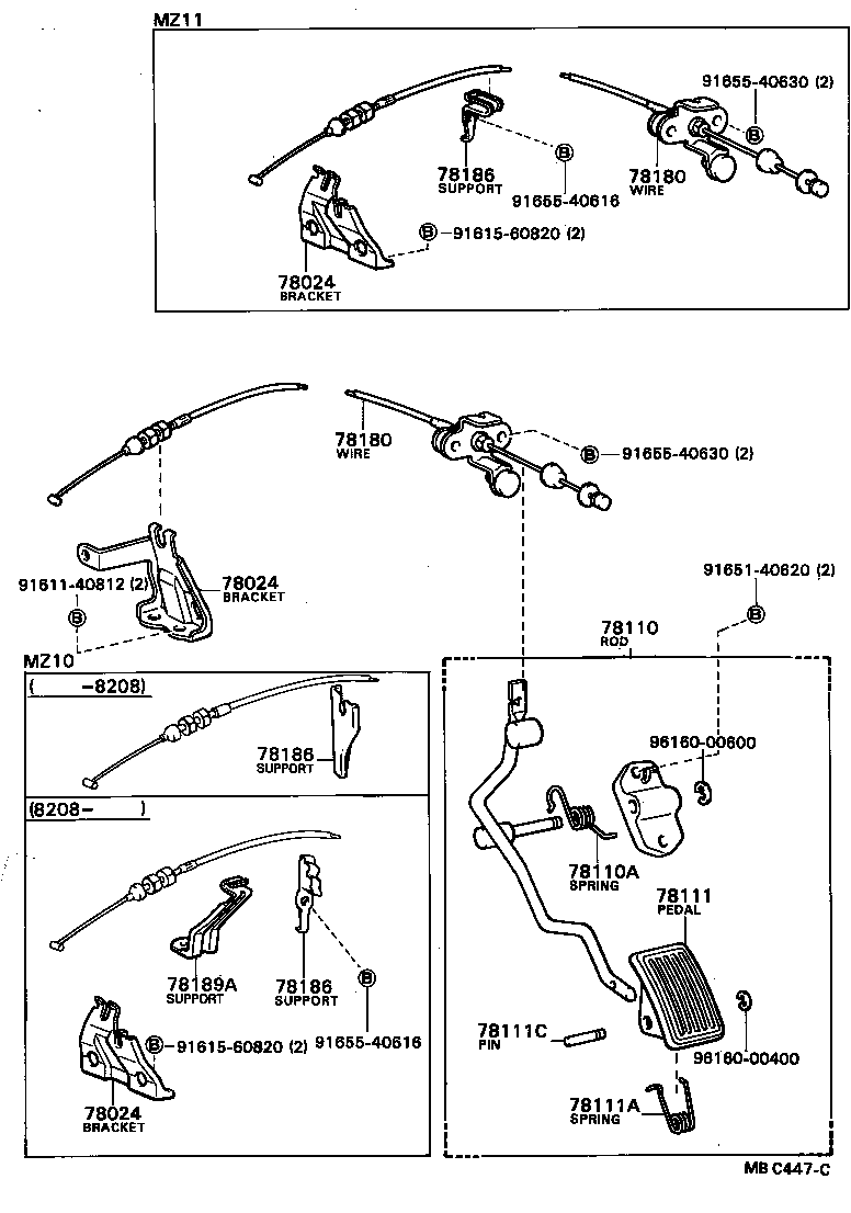 90508-23043 SPRING (FOR ACCELERATOR PEDAL ROD) product image