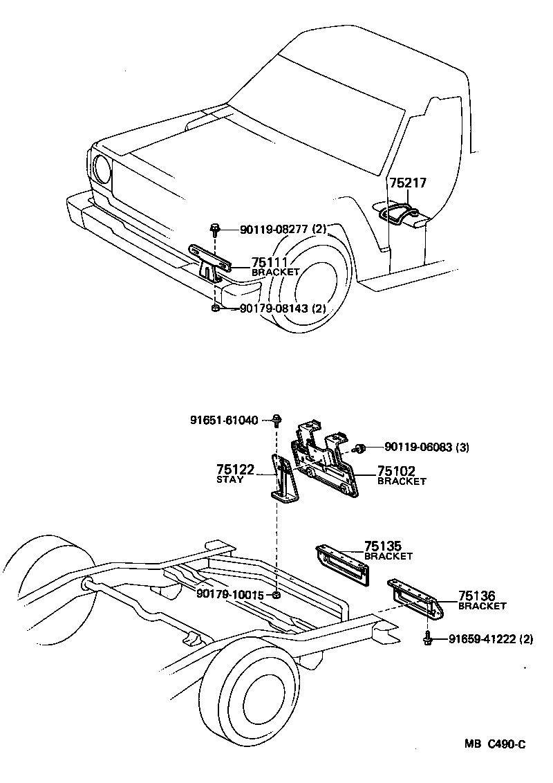 58705-90A00 BAND, TOOL BAG product image