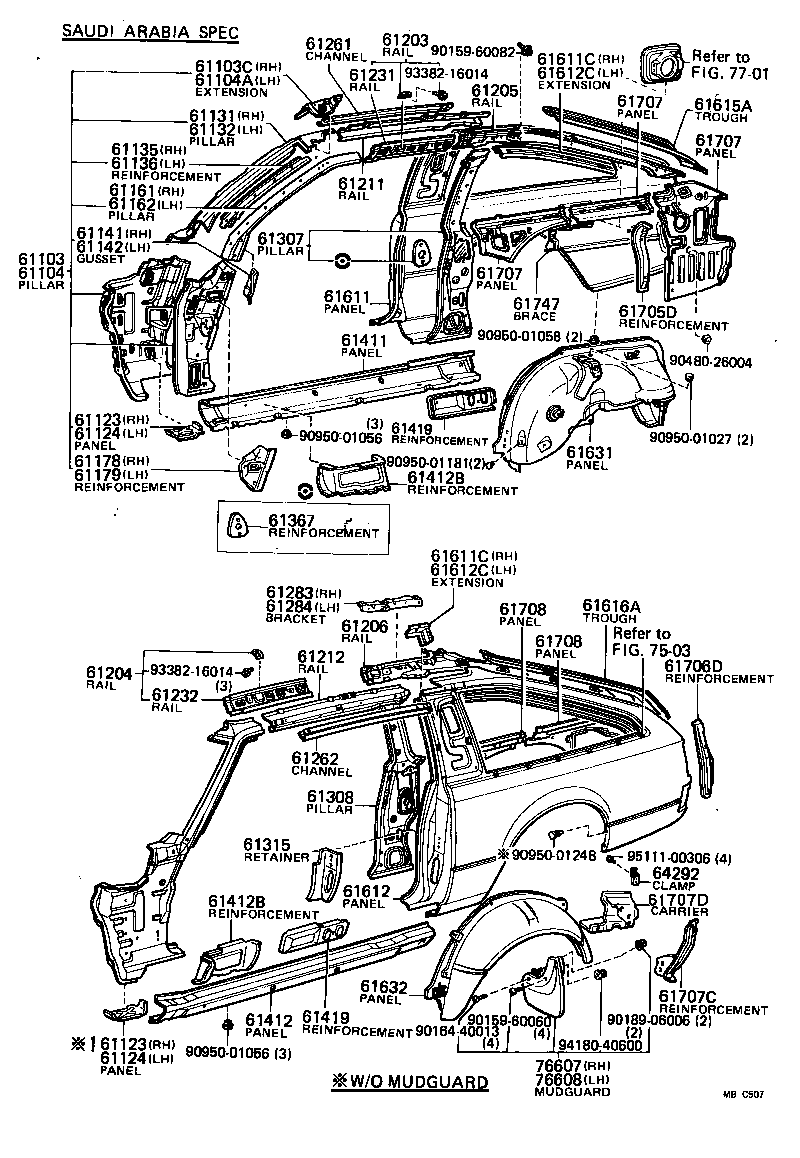 61022-14904 PILLAR SUB-ASSY, FRONT BODY, LH product image