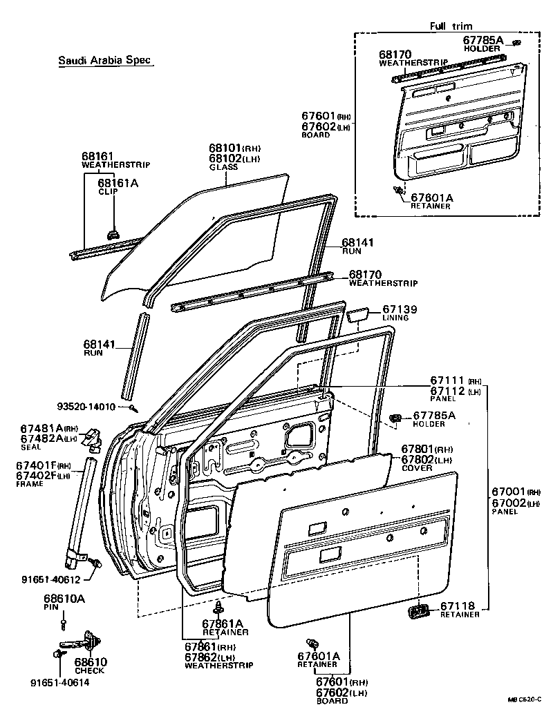 67002-12470 PANEL SUB-ASSY, FRONT DOOR, LH product image