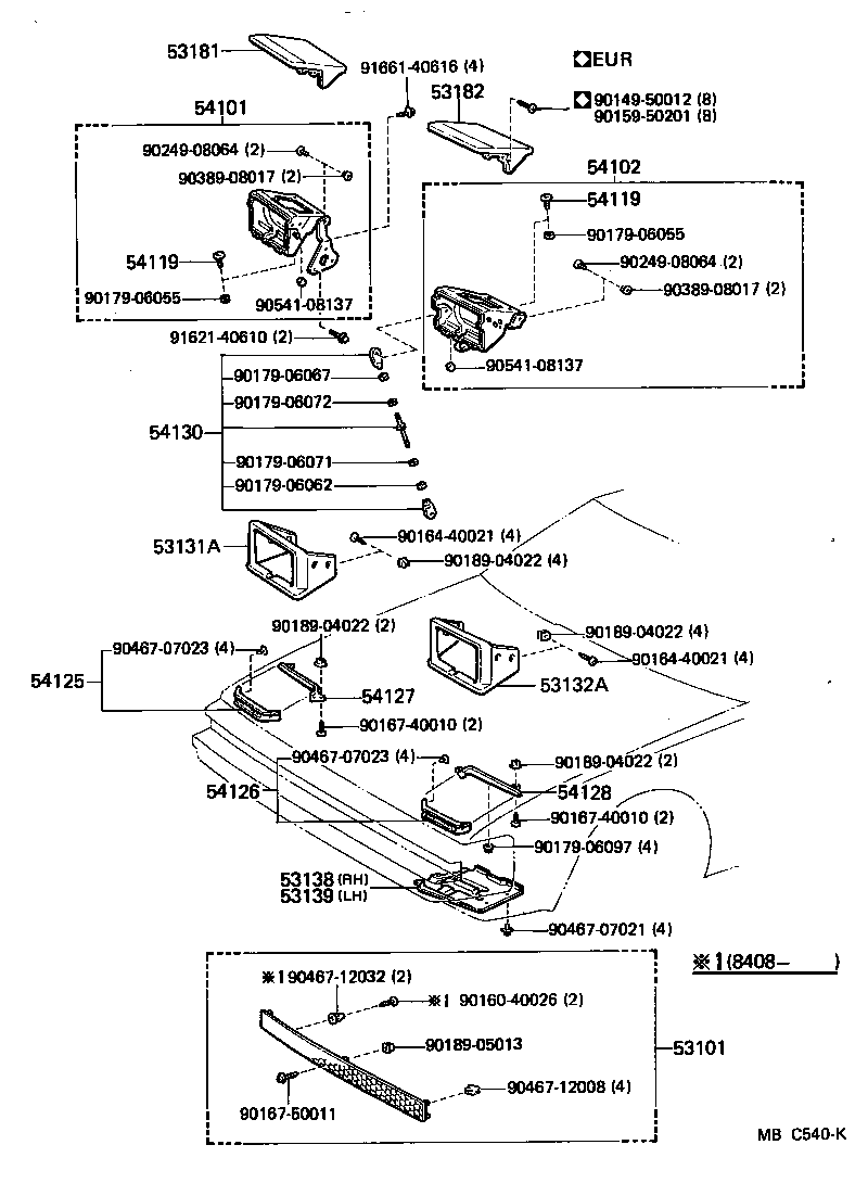 53131-14320 DOOR, HEADLAMP, RH product image