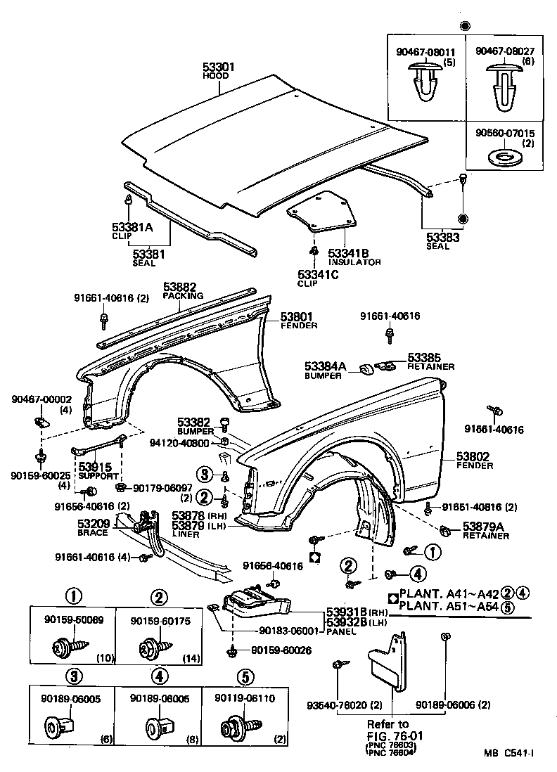 53801-14490 FENDER SUB-ASSY, FRONT RH product image