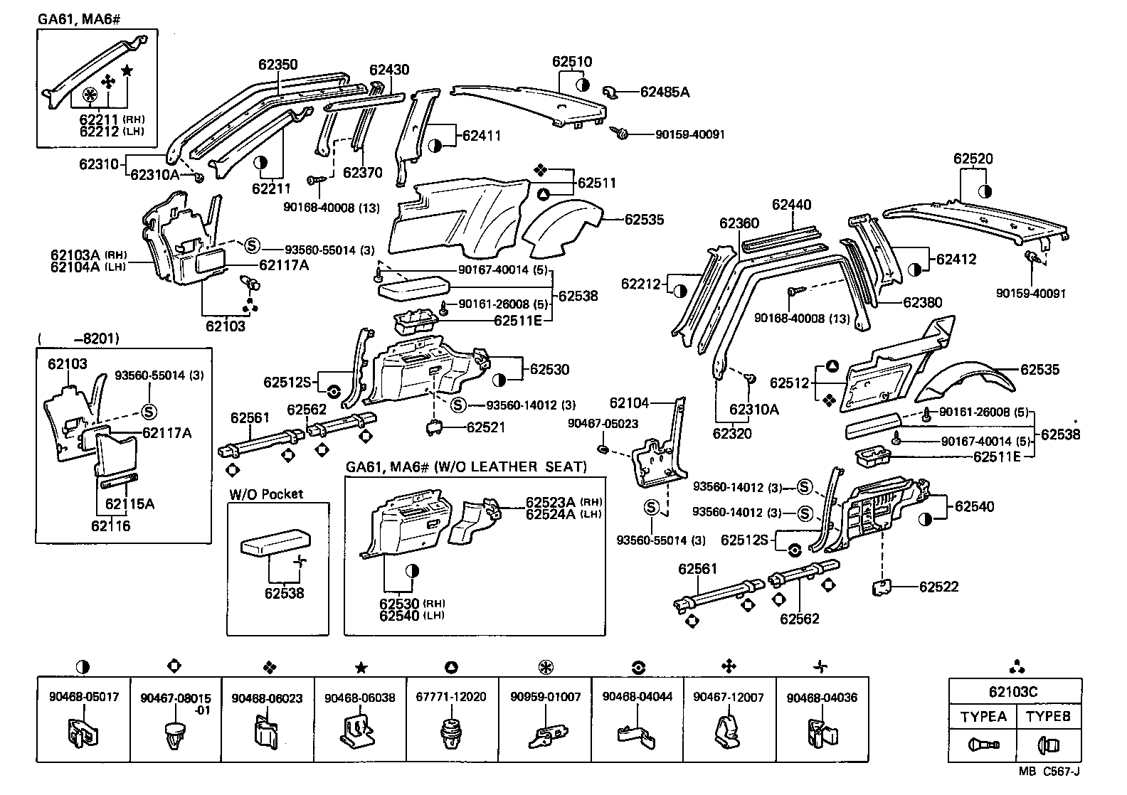 62382-14100 WEATHERSTRIP, ROOF SIDE RAIL, LH product image