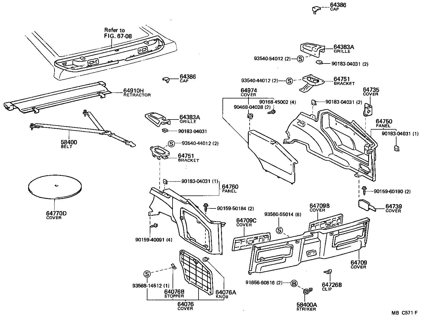 64076-14040-12 COVER, DECK TRIM SIDE JACK product image