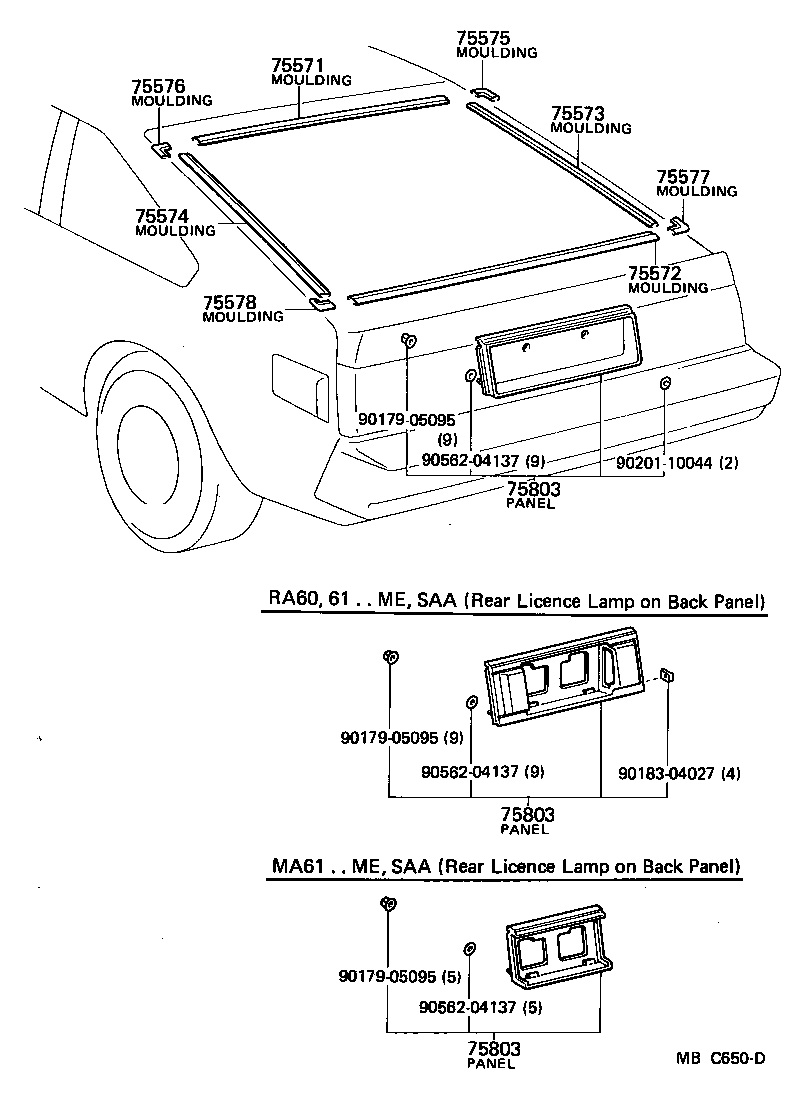 75801-19096 MOULDING, LUGGAGE COMPARTMENT DOOR BACK product image