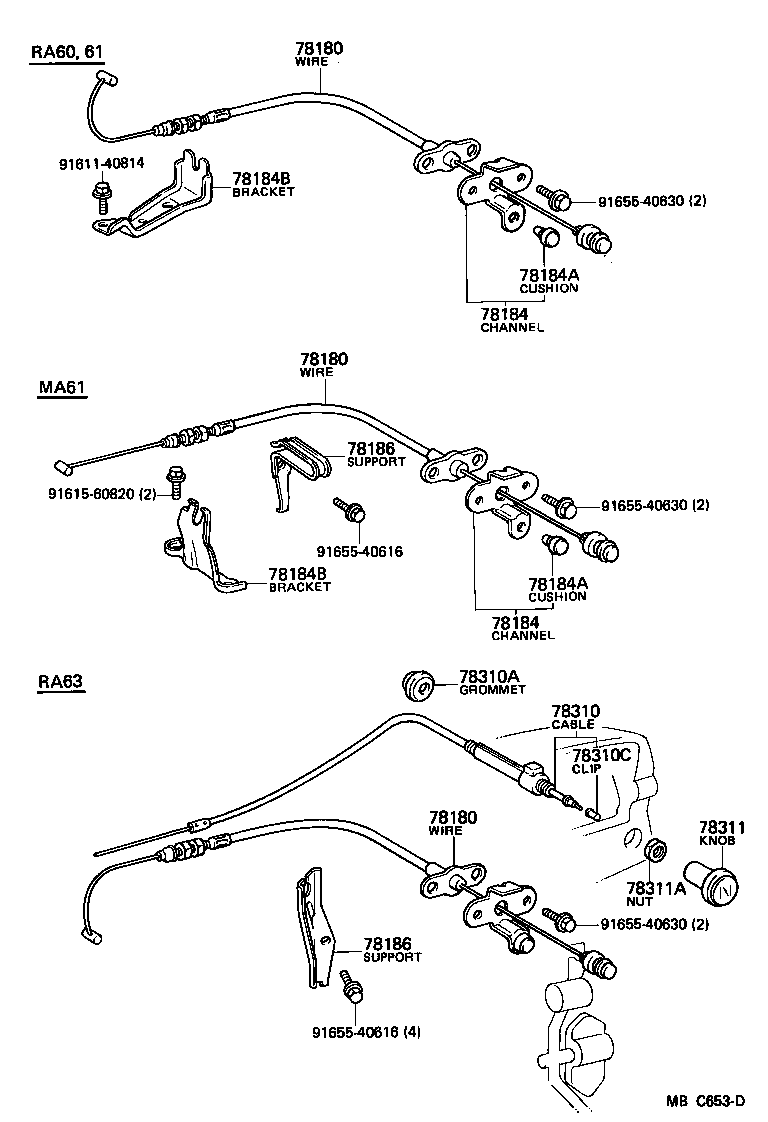 78024-14040 BRACKET, ACCELERATOR CONTROL CABLE product image