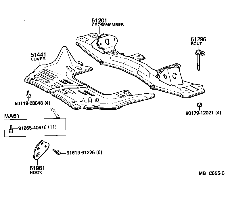 Toyota 52271-22031 CUSHION, REAR SUSPENSION MEMBER