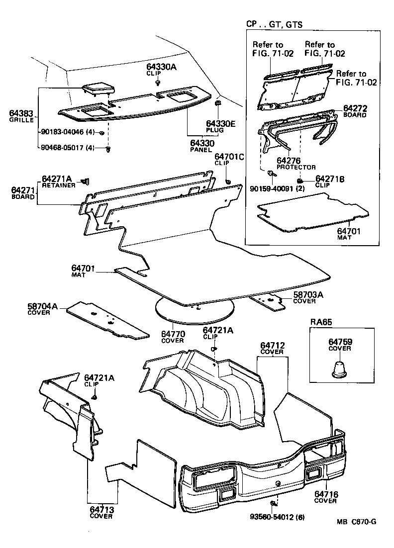Toyota 58703-14030 COVER SUB-ASSY, LUGGAGE COMPARTMENT SIDE, RH