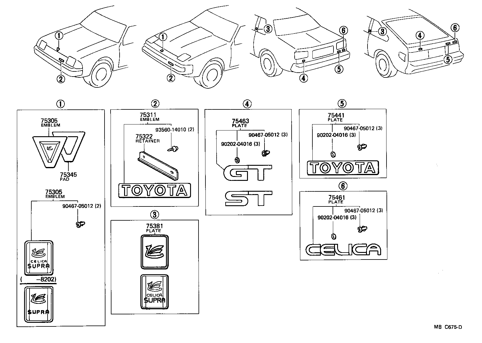 Toyota 75443-14201 PLATE, REAR NAME, NO.1