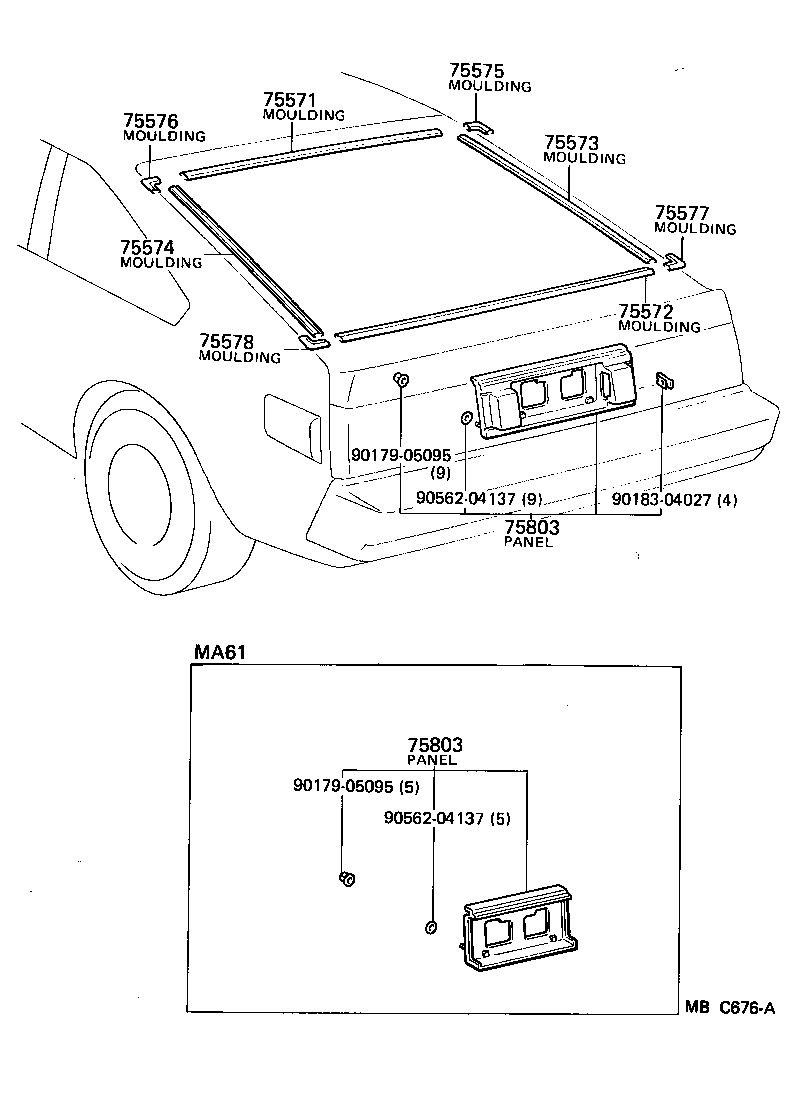 Thumbnail 2 for 75581-14130