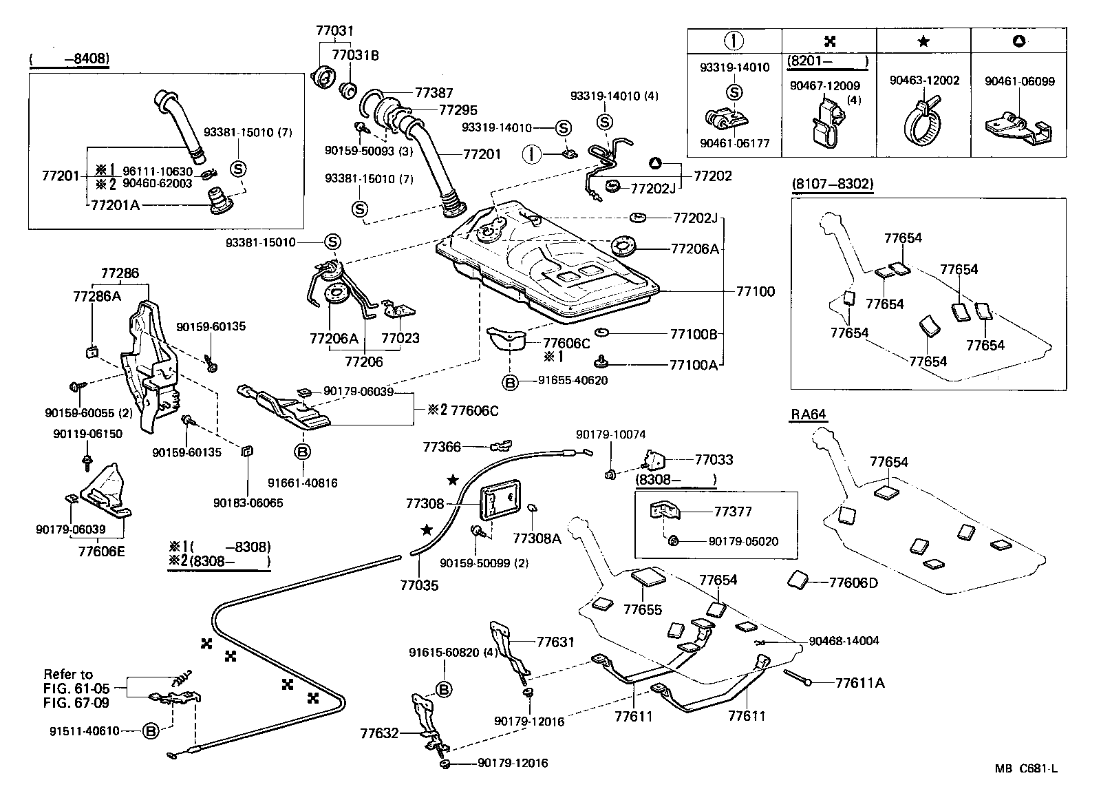 Toyota 77251-14280 TUBE, FUEL MAIN, NO.1