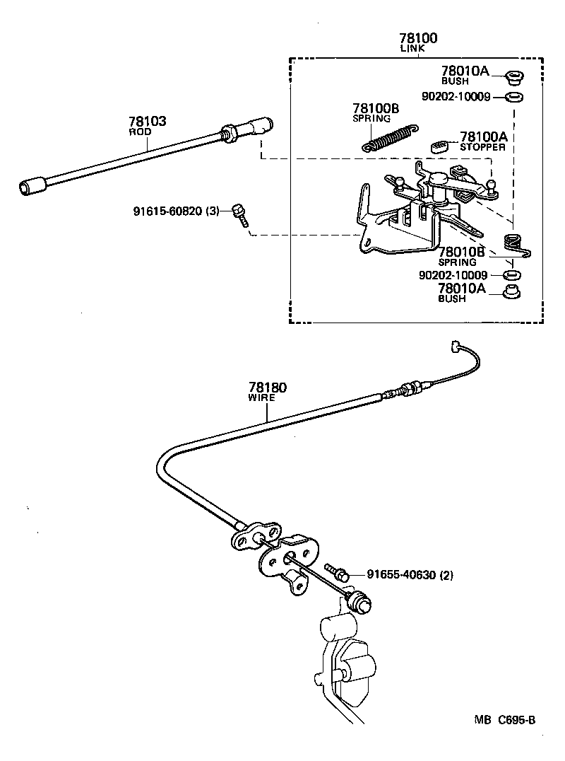 Thumbnail 2 for 78104-14180