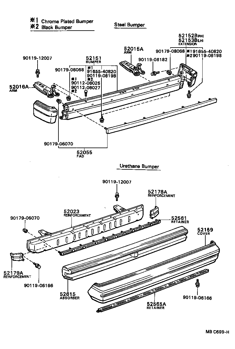 52015-12100 ARM SUB-ASSY, REAR BUMPER, RH product image