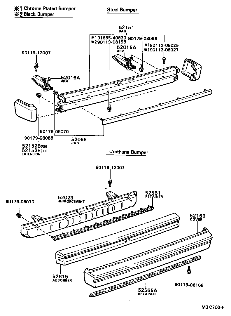 52015-12100 ARM SUB-ASSY, REAR BUMPER, RH product image