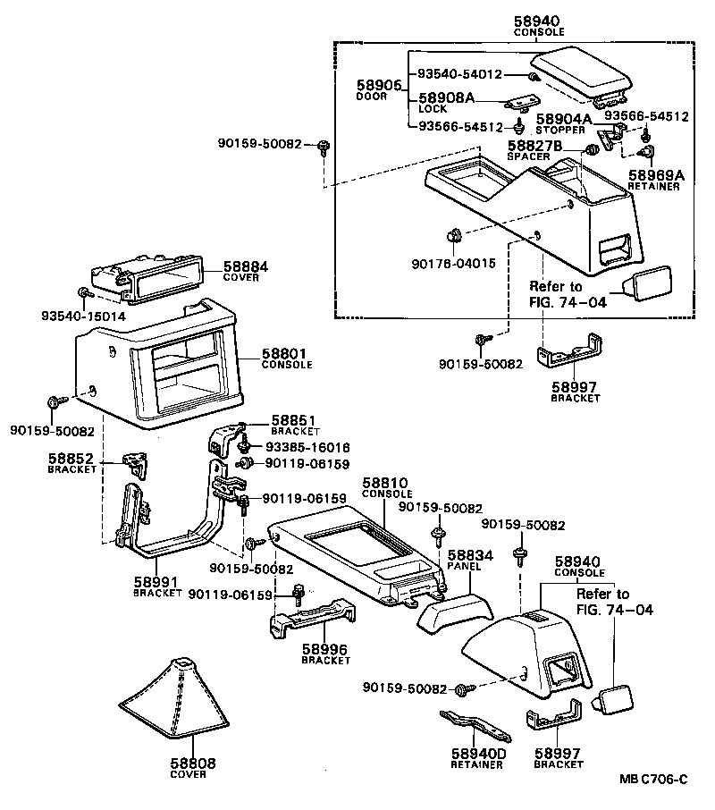 58905-12020-05 DOOR SUB-ASSY, CONSOLE COMPARTMENT product image