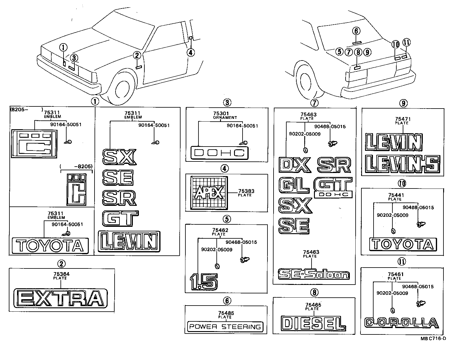 75443-13060 PLATE, REAR NAME, NO.4 (GRADE MARK) product image