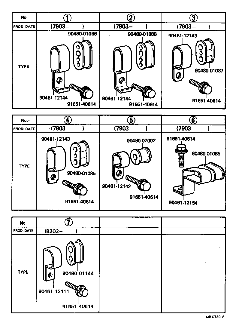 77017-12150 TUBE SUB-ASSY, FUEL TANK SUCTION product image