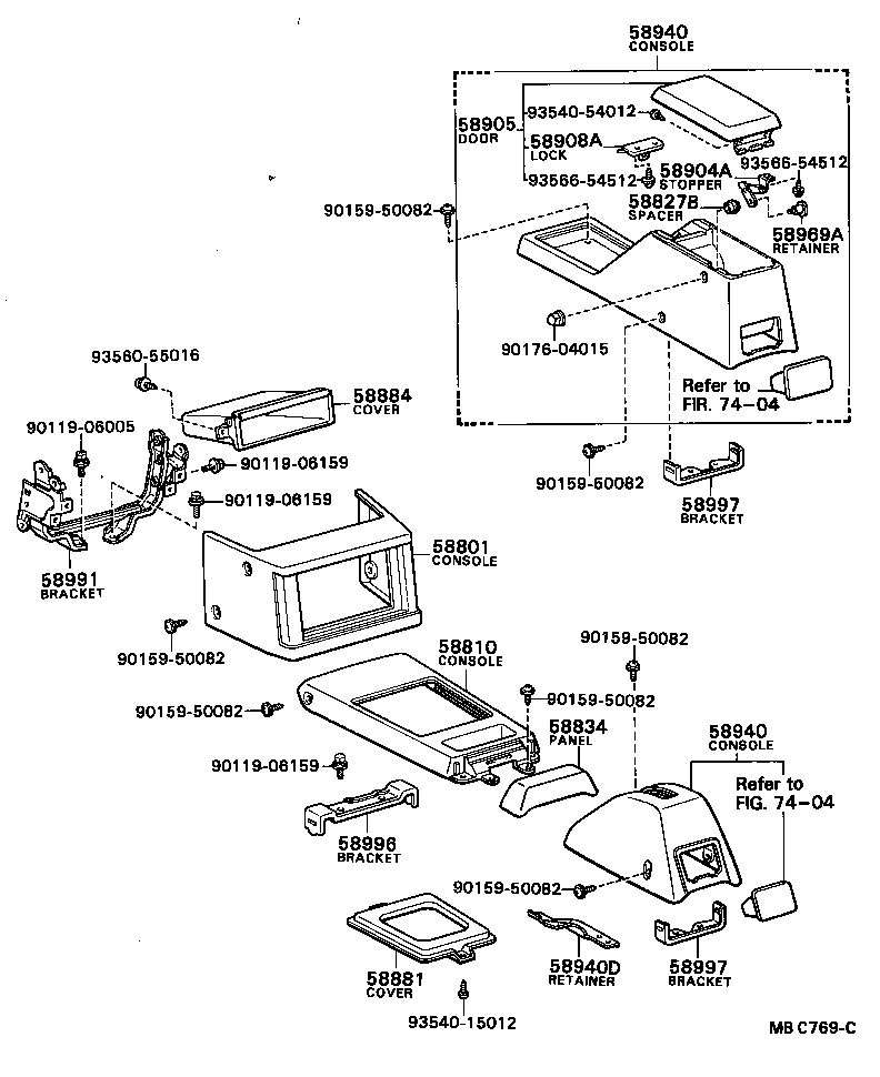 58905-12020-05 DOOR SUB-ASSY, CONSOLE COMPARTMENT product image