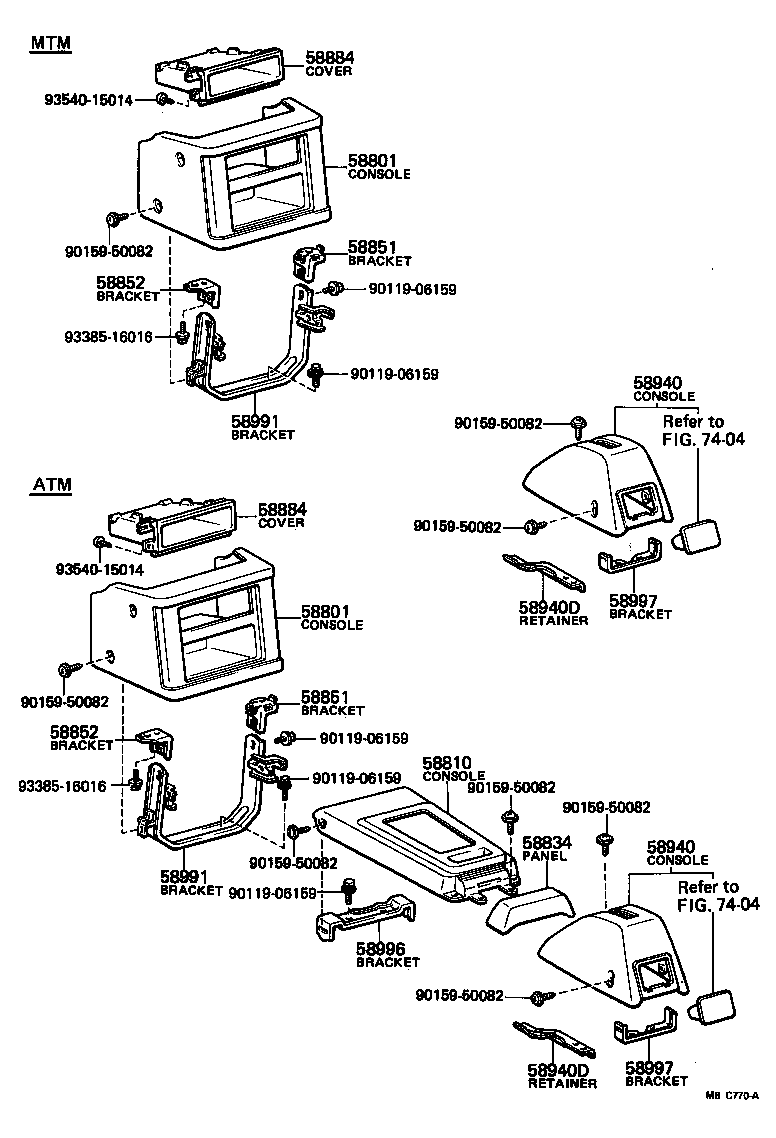 Thumbnail 2 for 58905-12020-01