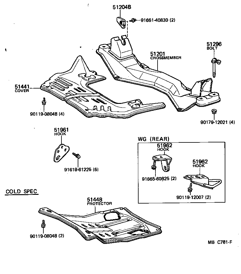 51441-14100 COVER, ENGINE UNDER, NO.1 product image