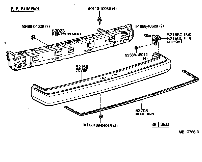 52615-91C01 ABSORBER, REAR BUMPER ENERGY product image