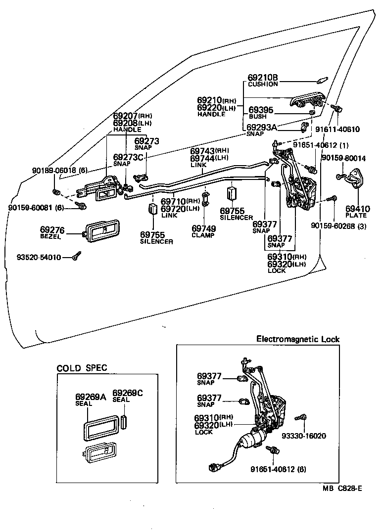 69320-14240 LOCK ASSY, FRONT DOOR, LH product image