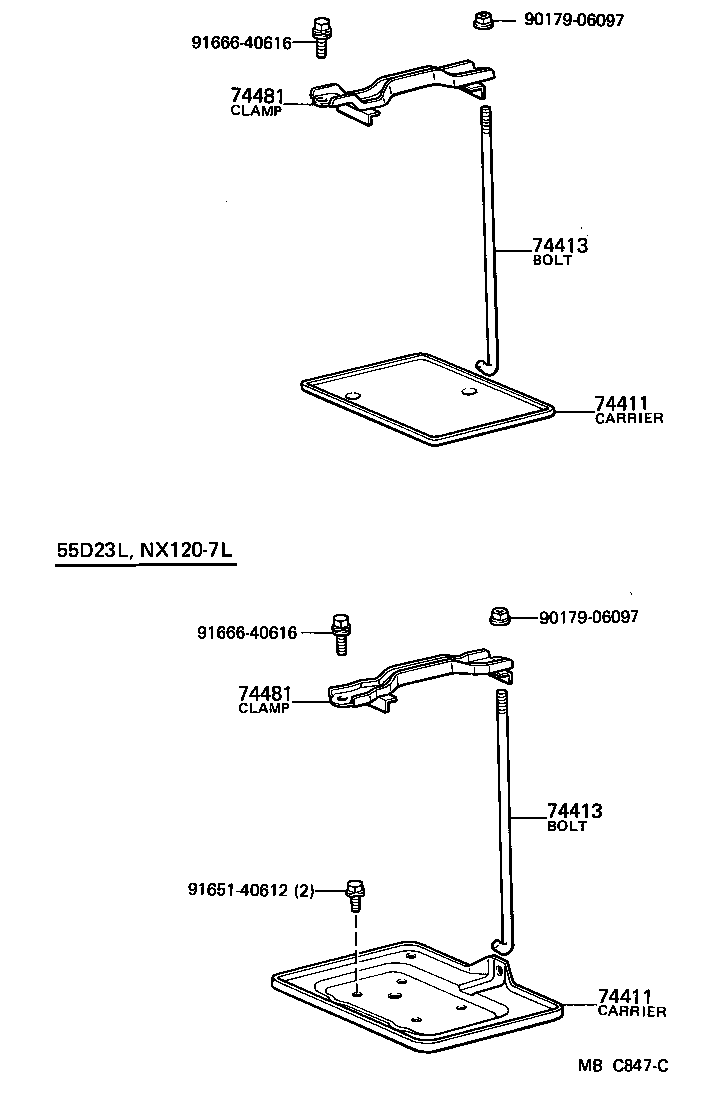 74404-14220 CLAMP, BATTERY HOLD DOWN product image