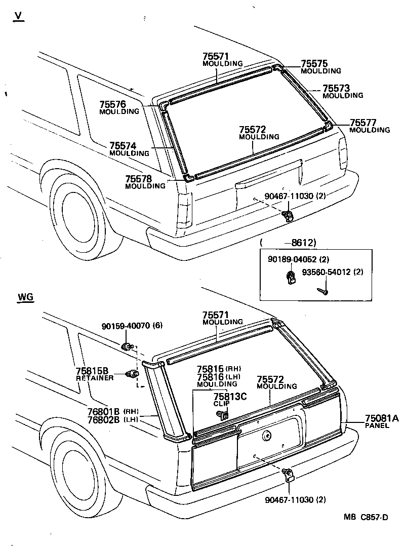 75571-91C02 MOULDING, BACK WINDOW, OUTSIDE UPPER product image