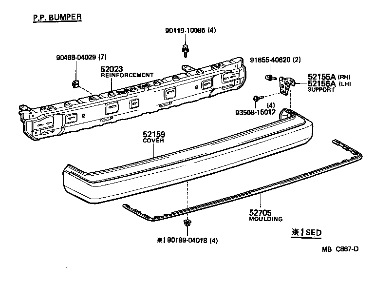 52107-91C01 SUPPORT, REAR BUMPER SIDE, LH product image
