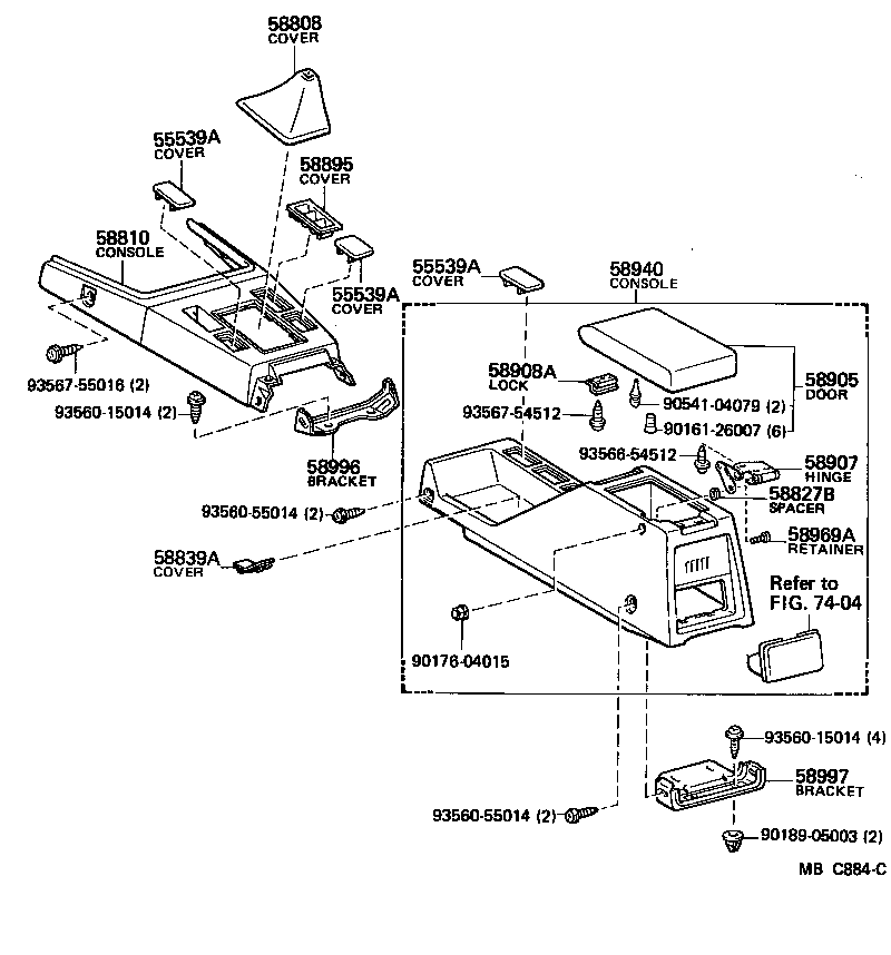 58908-22010 LOCK SUB-ASSY, CONSOLE COMPARTMENT DOOR product image