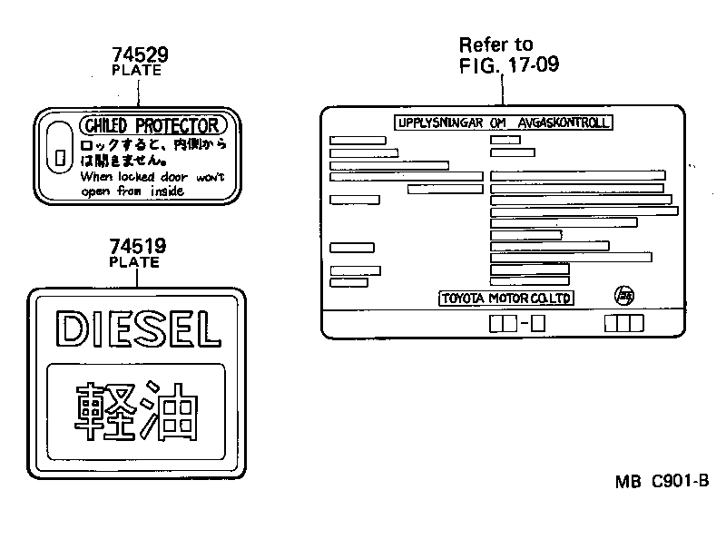 74559-30010 PLATE, FUEL CAUTION product image