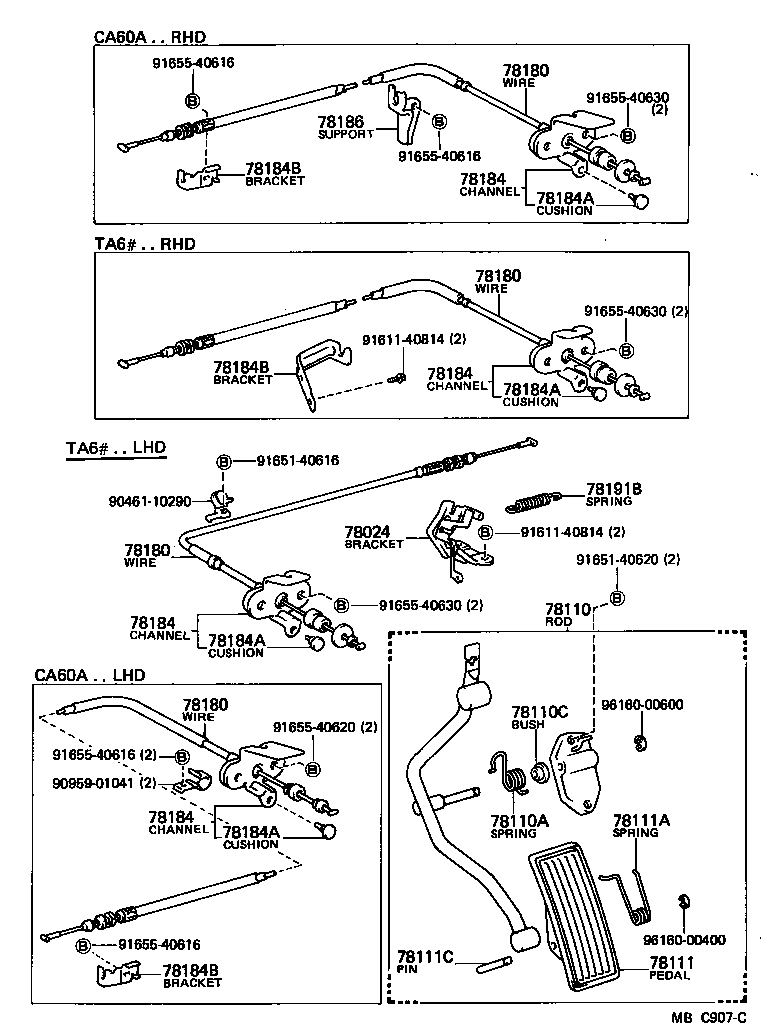78181-14060 CHANNEL, ACCELERATOR IDLE ADJUSTING STOPPER product image